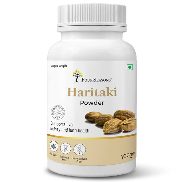 Haritaki Powder