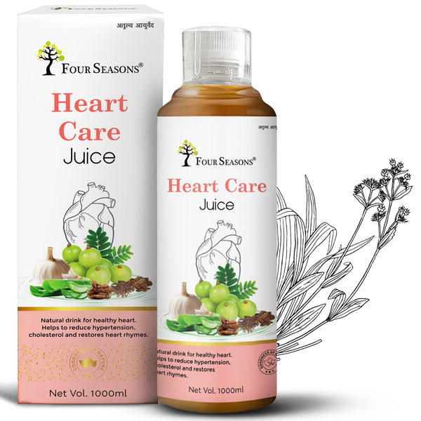 Heart Care Juice - Four Seasons Ayurveda
