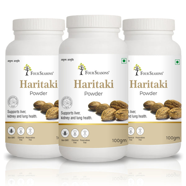 Haritaki Powder