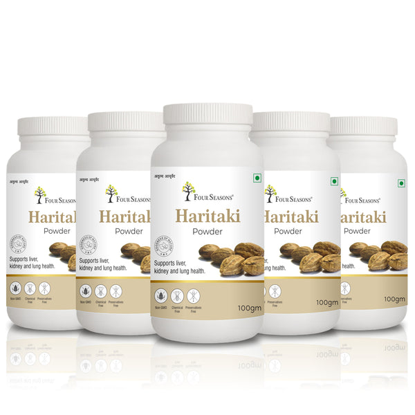 Haritaki Powder