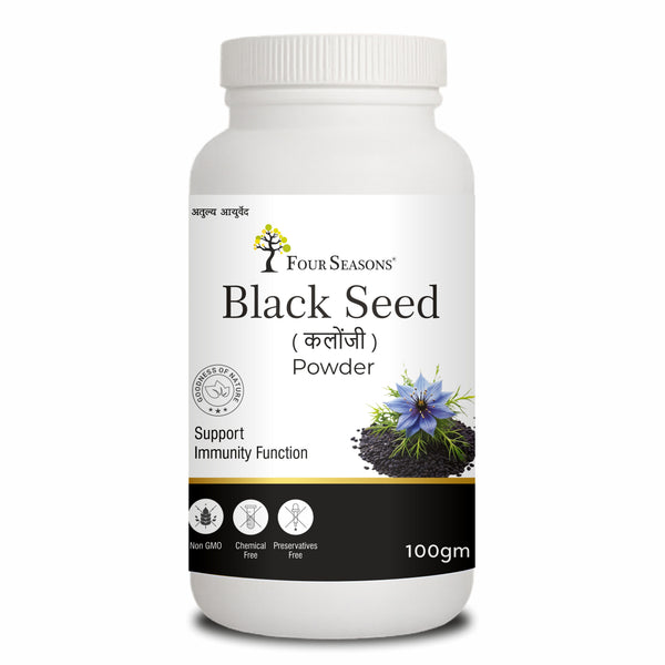 Black Seed Powder