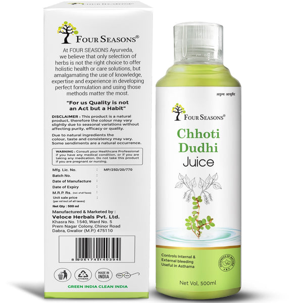 Chhoti Dudhi Juice - Four Seasons Ayurveda