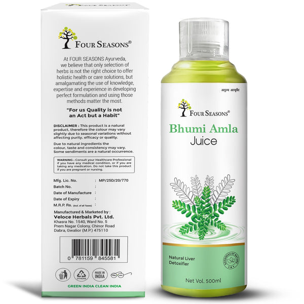 Bhumi Amla Juice - Four Seasons Ayurveda