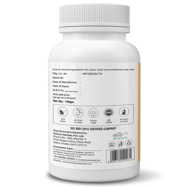 Sitopaladi Powder - Four Seasons Ayurveda