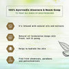Aloe vera & Neem | Handcrafted Bathing Bar - Pack of 5 - Four Seasons Ayurveda