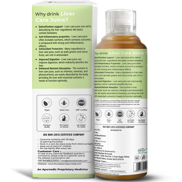 Liver Care Juice - Four Seasons Ayurveda
