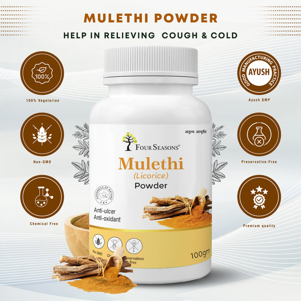 Mulethi (Licorice) Powder - Four Seasons Ayurveda