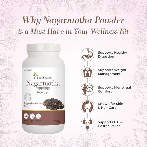 Nagarmotha Powder