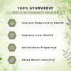 Neem Giloy Tulsi Juice - Four Seasons Ayurveda