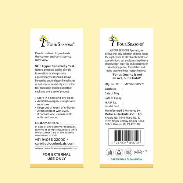 Multani Mitti Powder- Pack Of 3 - Four Seasons Ayurveda