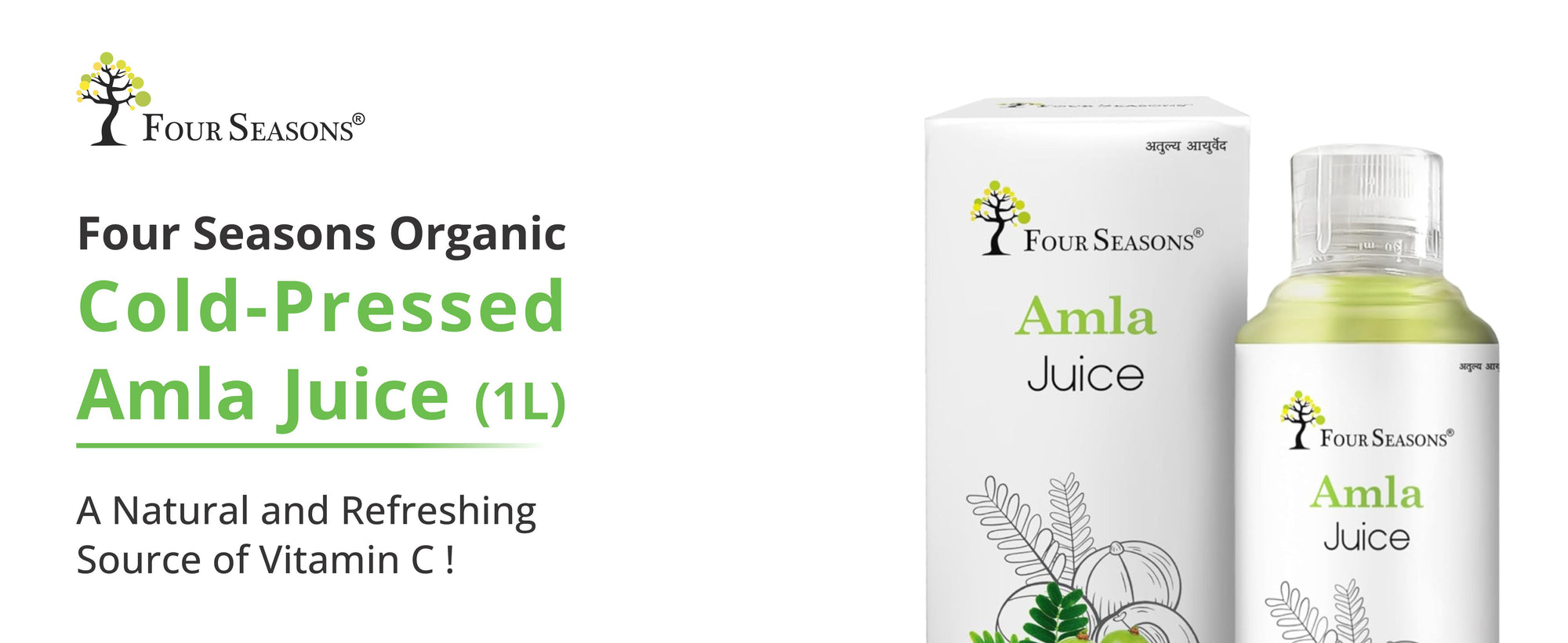 Amla Juice
