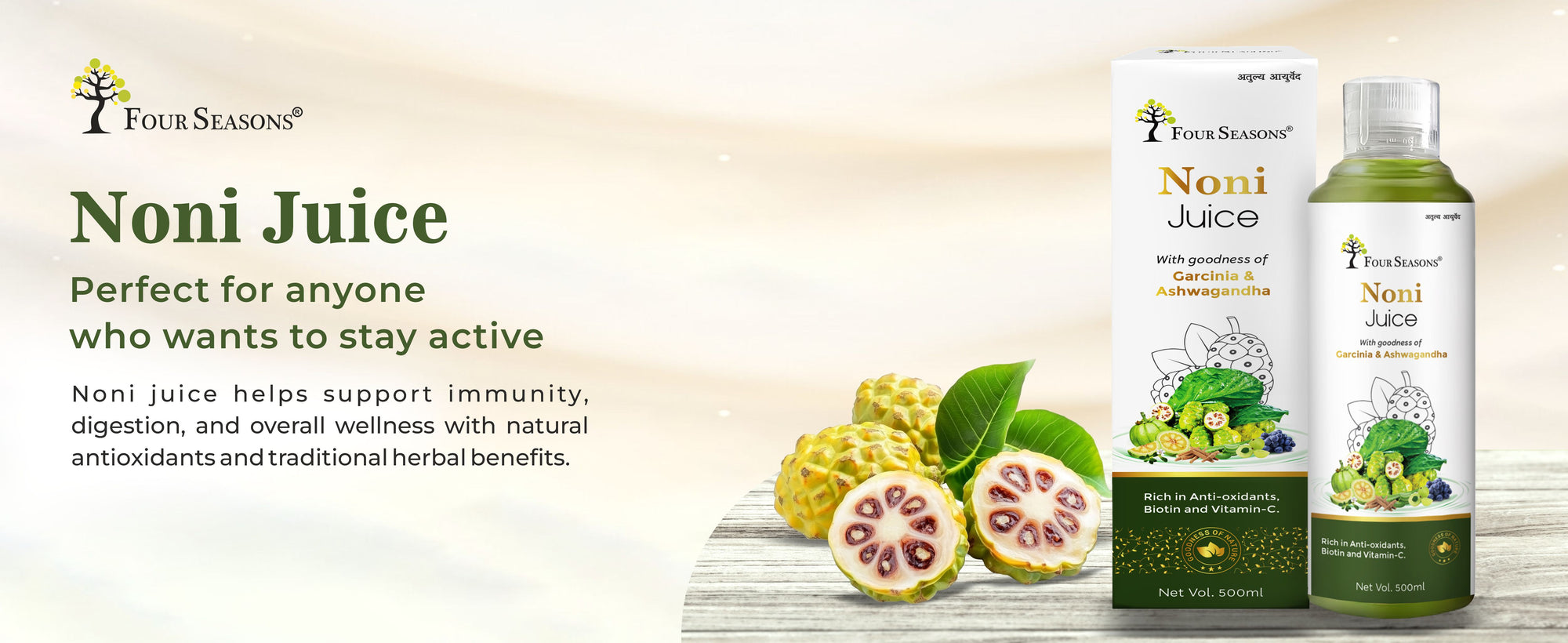 Noni Juice