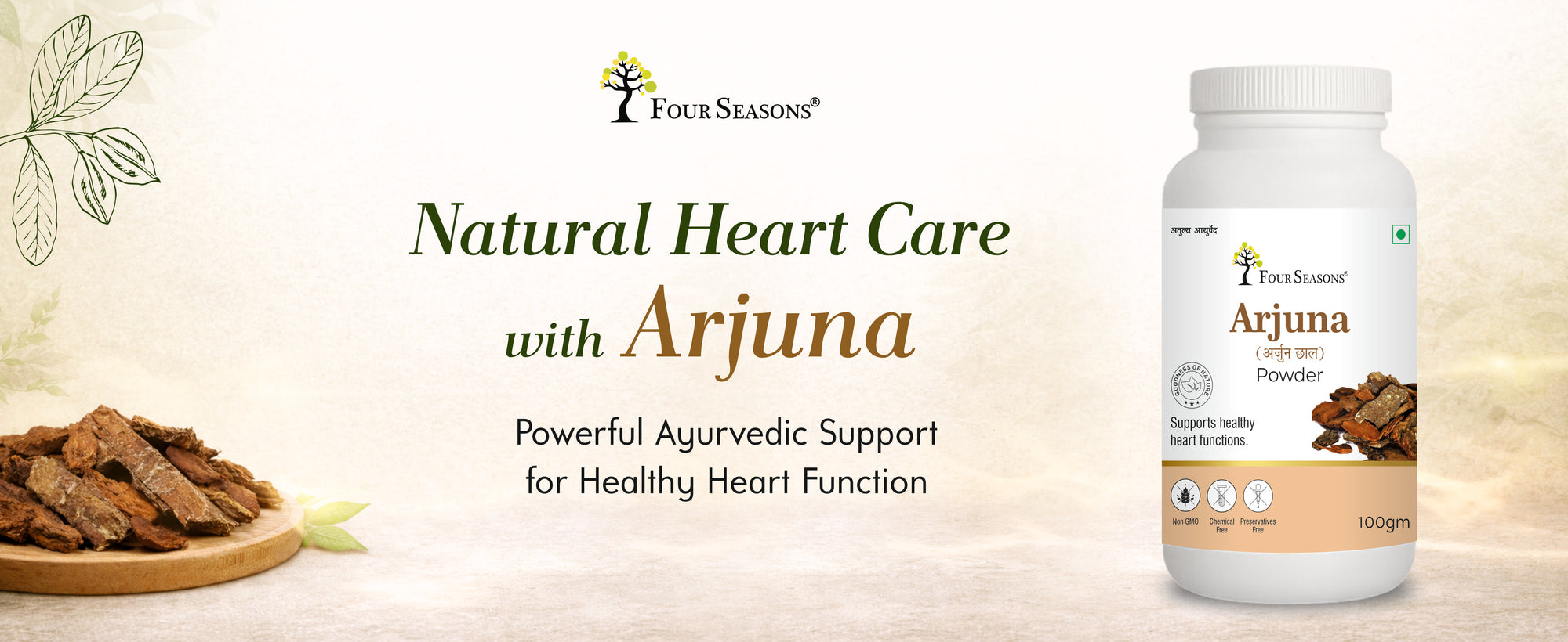 Arjuna Powder
