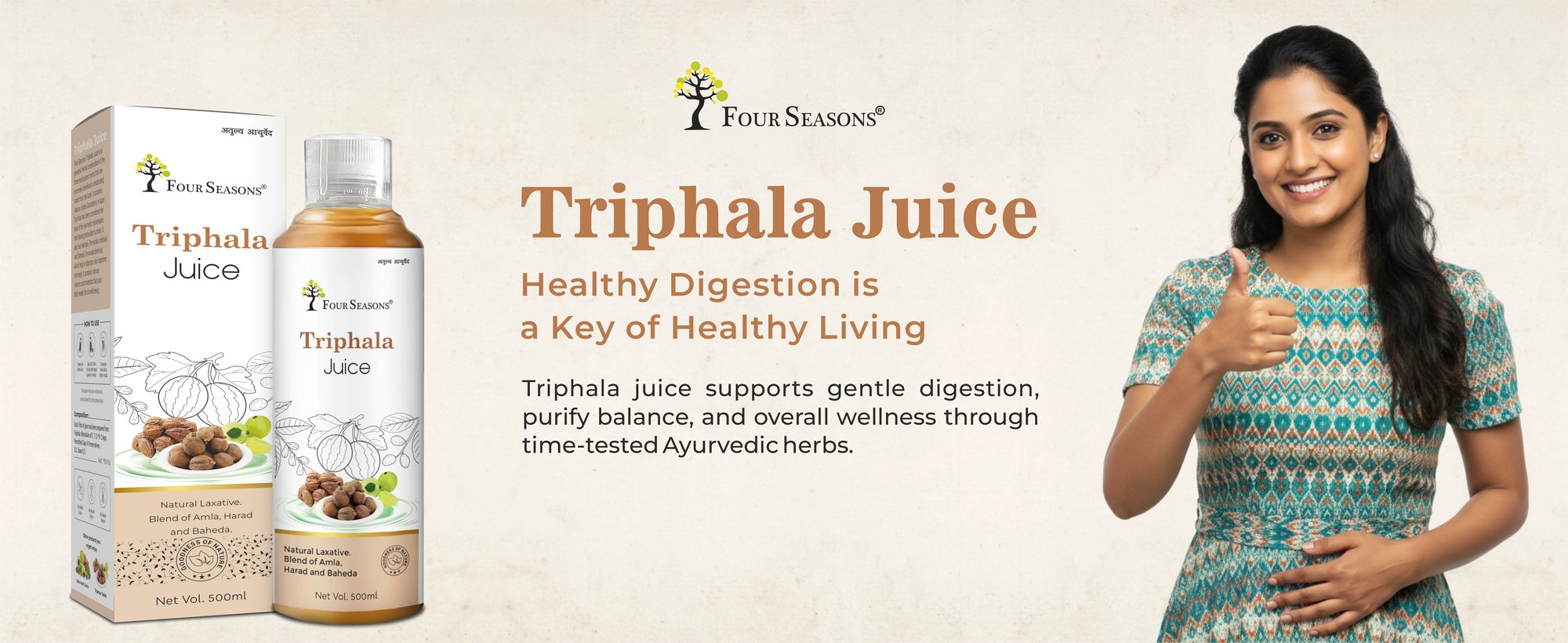 Triphala Juice