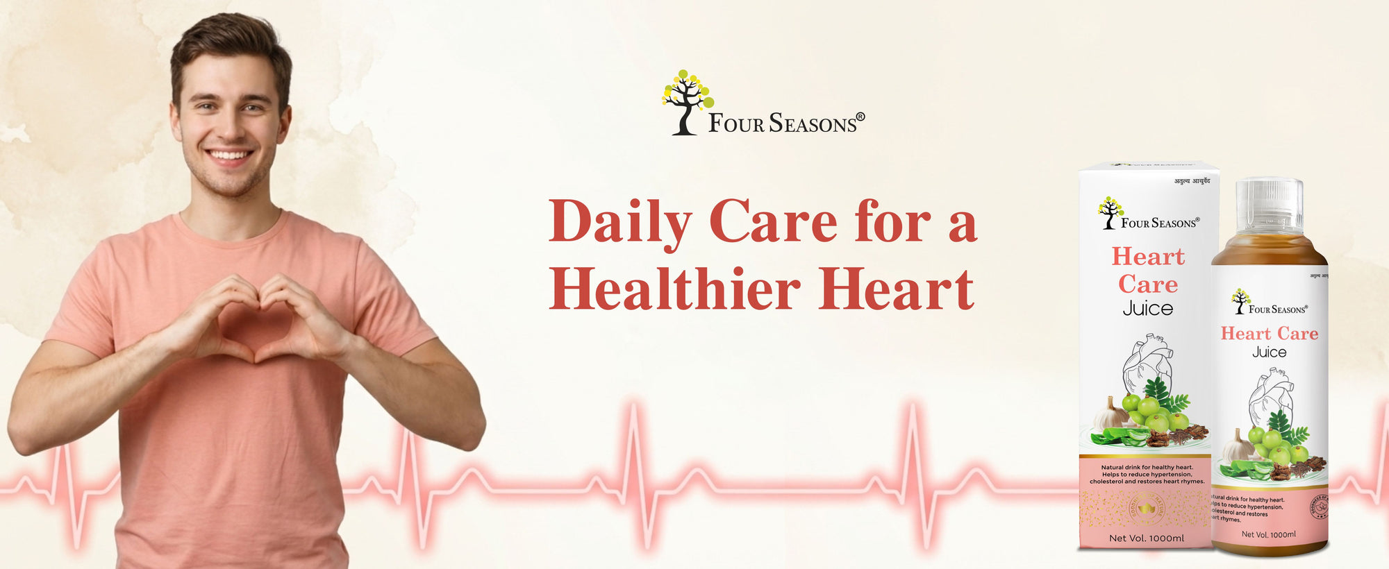 Heart Care Juice