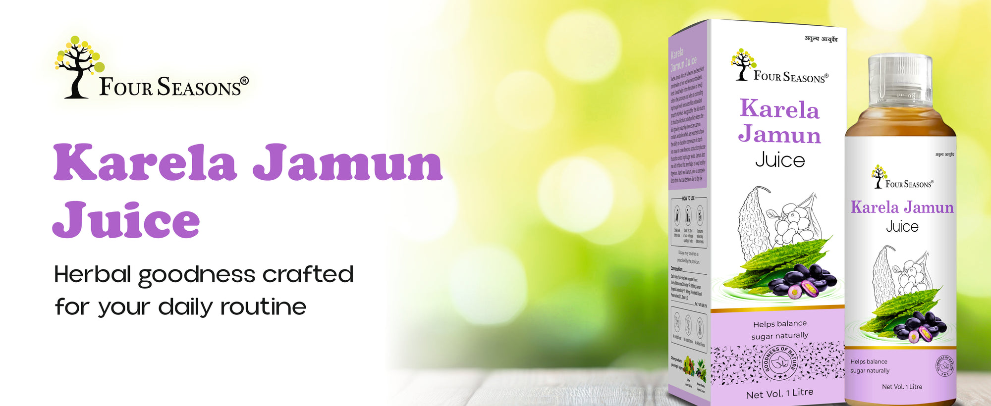 Karela Jamun Juice