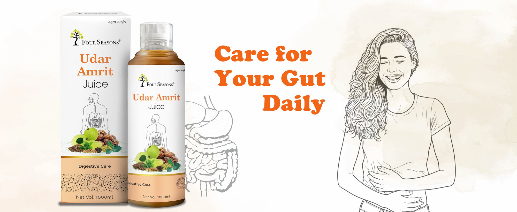 Udar Amrit Juice