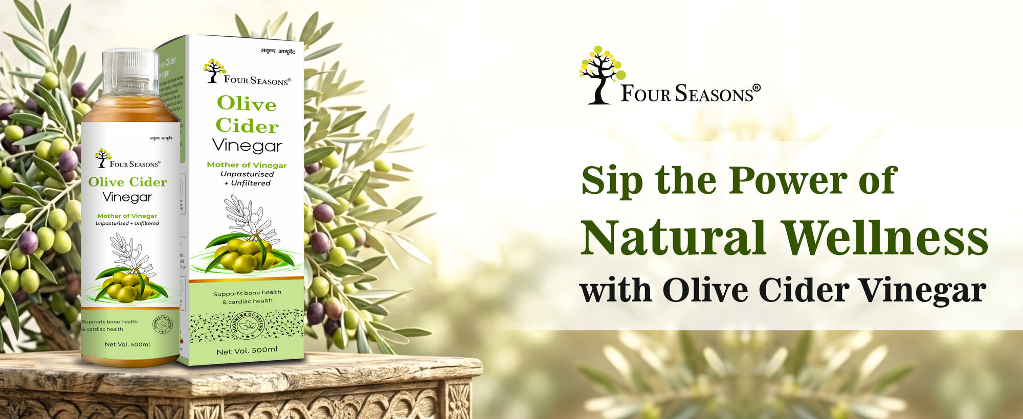 Olive Cider Vinegar ( Mother of Vinegar )