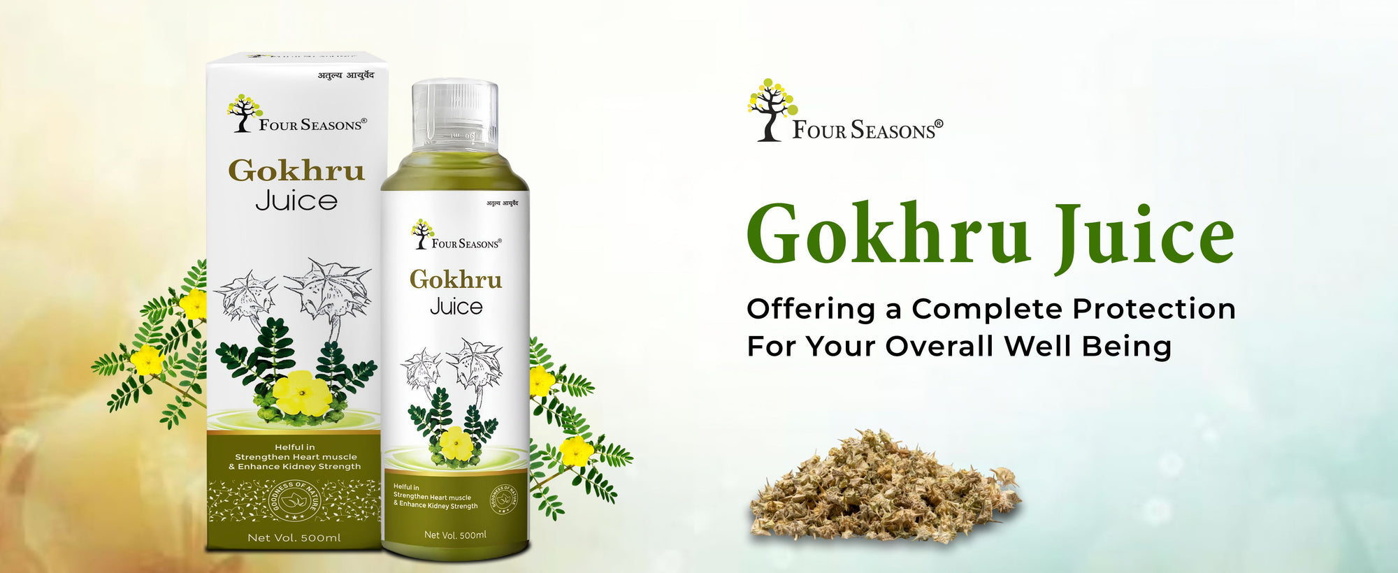 Gokhru Juice