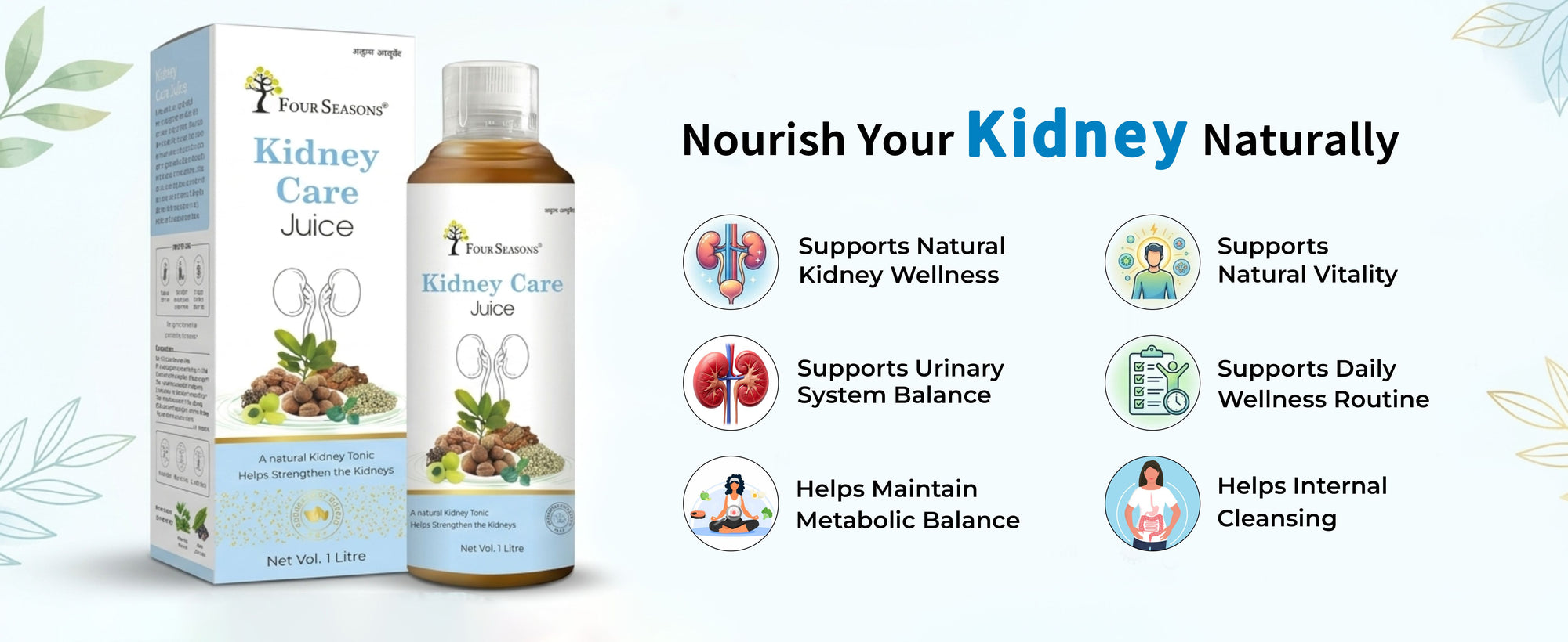 Kidney Care Juice