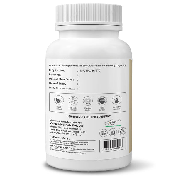 Haritaki Powder