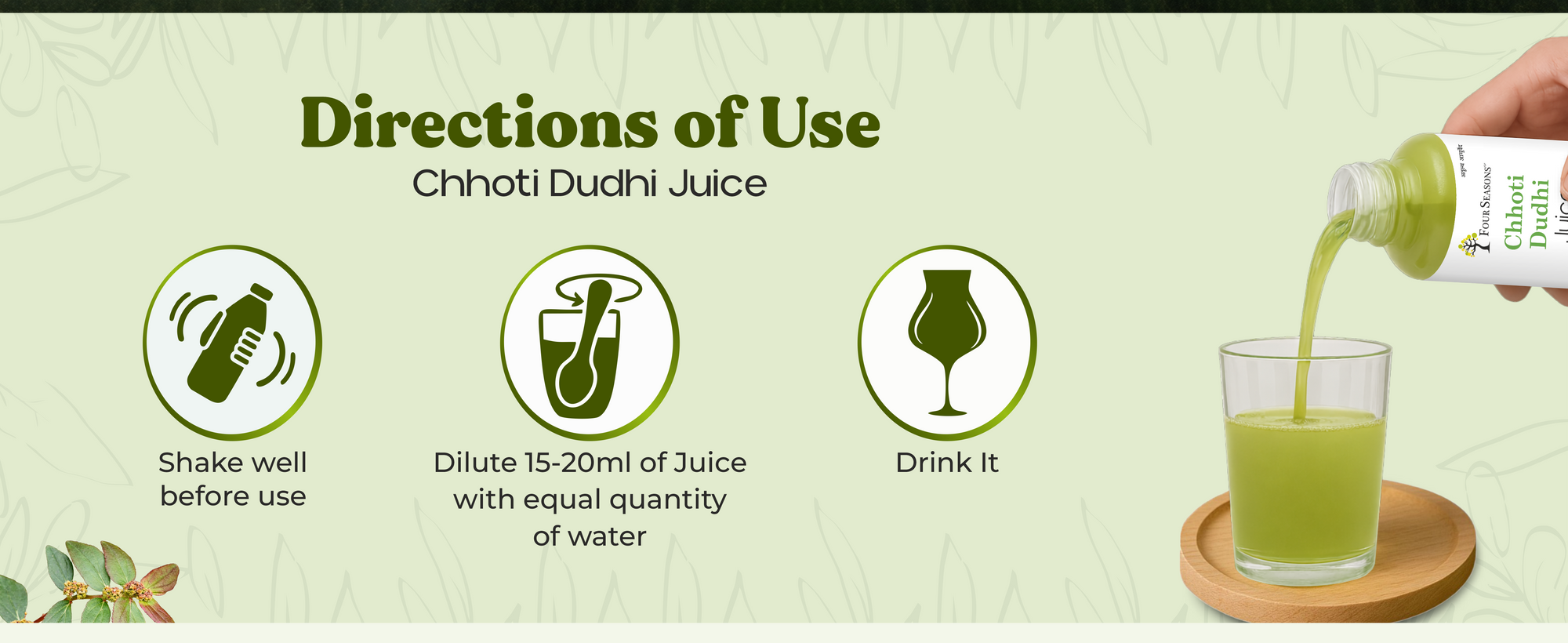 Chhoti Dudhi Juice