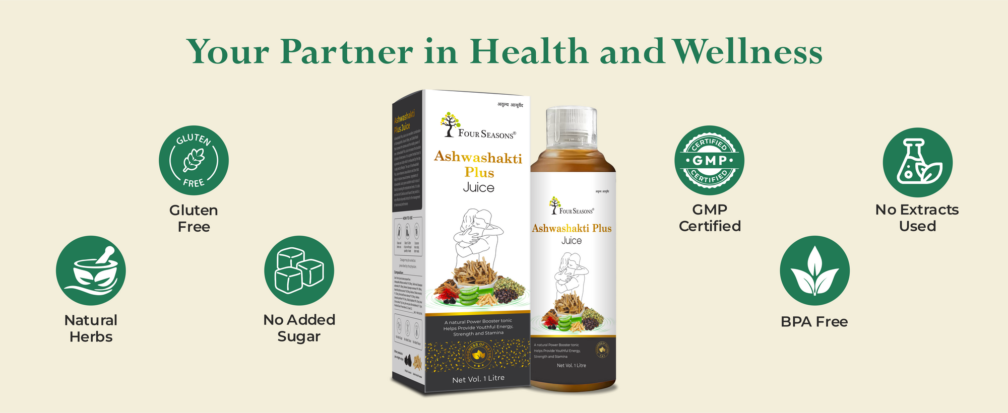 Ashwashakti Juice