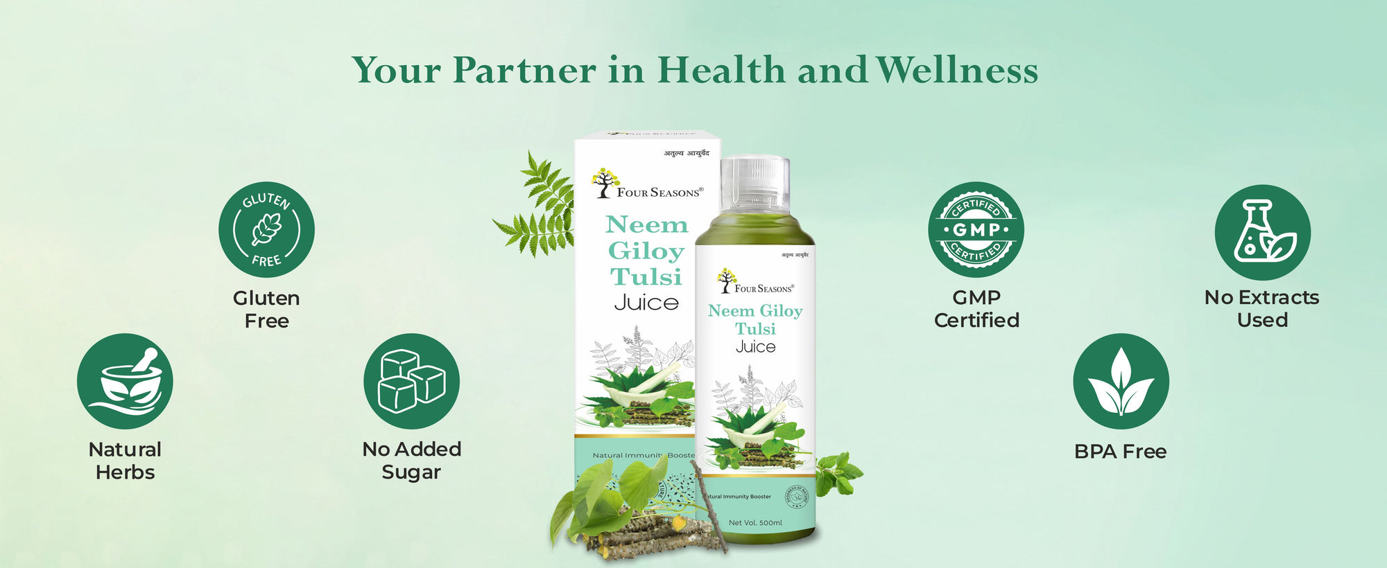 Neem Giloy Tulsi Juice