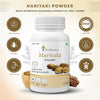 Haritaki Powder