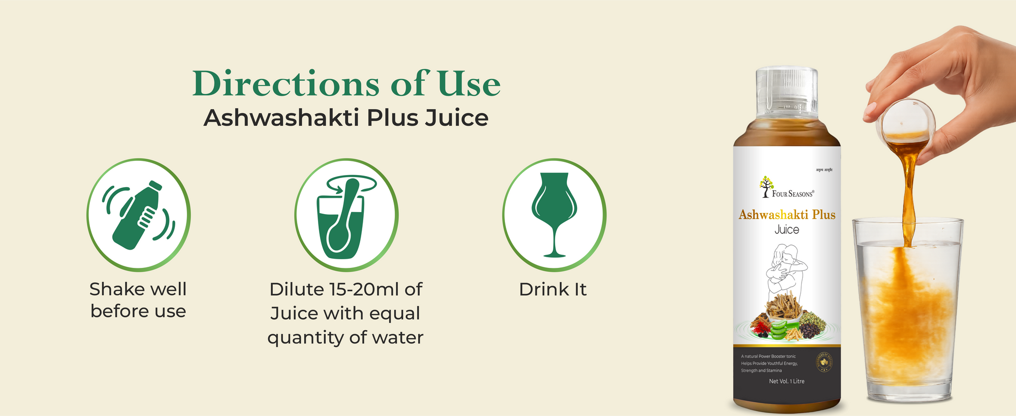 Ashwashakti Juice