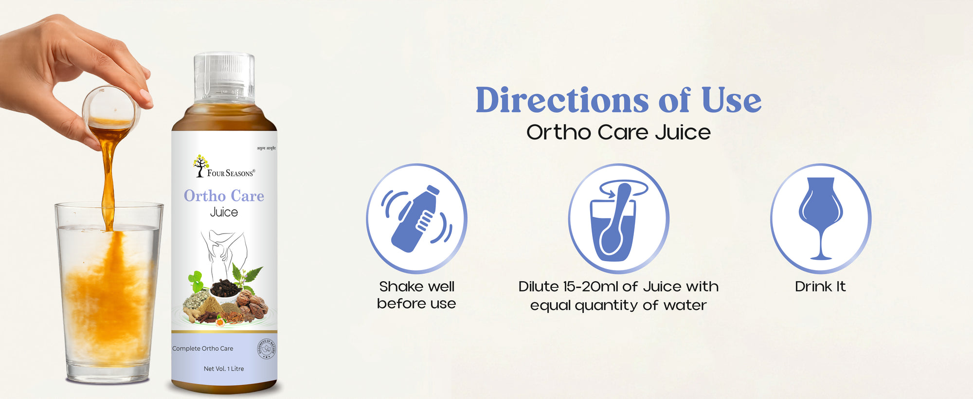 Ortho Care Juice