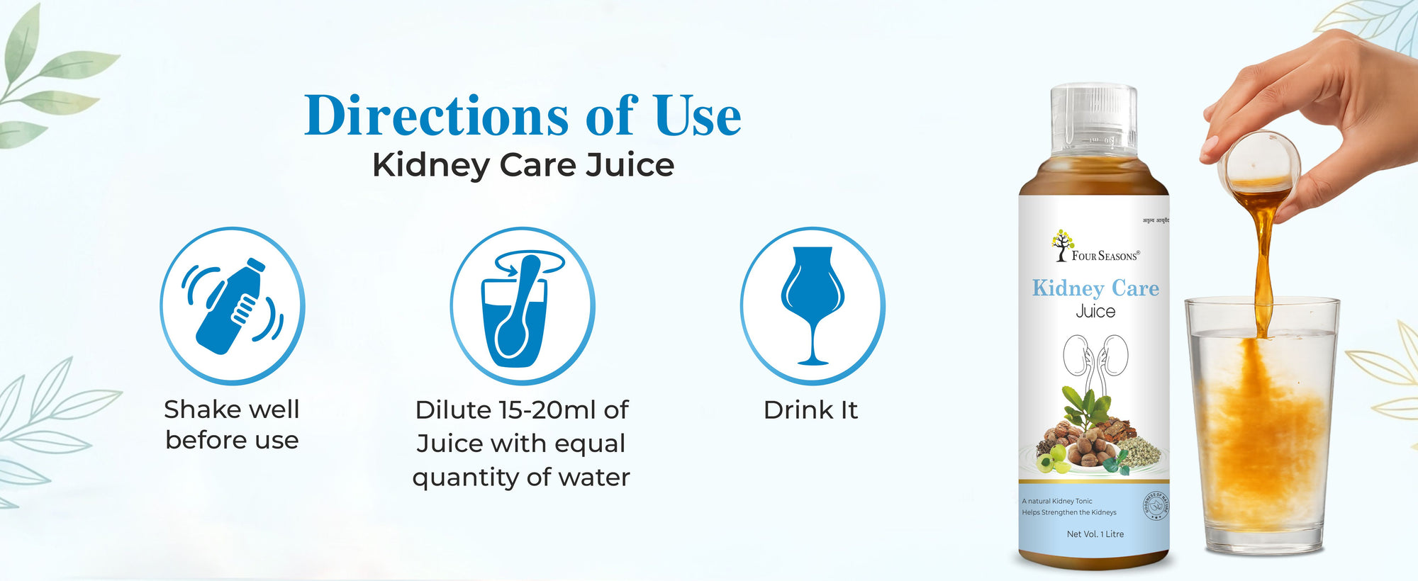 Kidney Care Juice