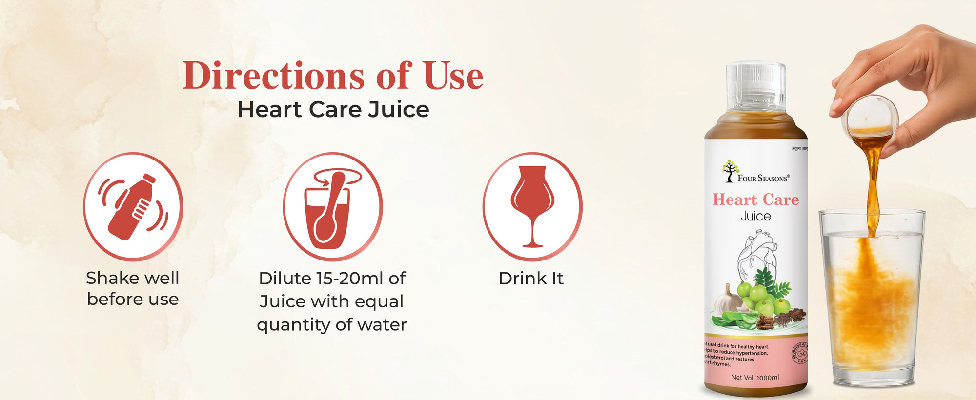 Heart Care Juice