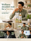 Four Seasons Cholesterol Care Juice – Ayurvedic Herbal Wellness Juice for Healthy Cholesterol & Heart Support