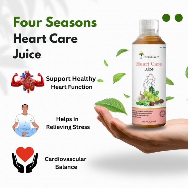 Heart Care Juice