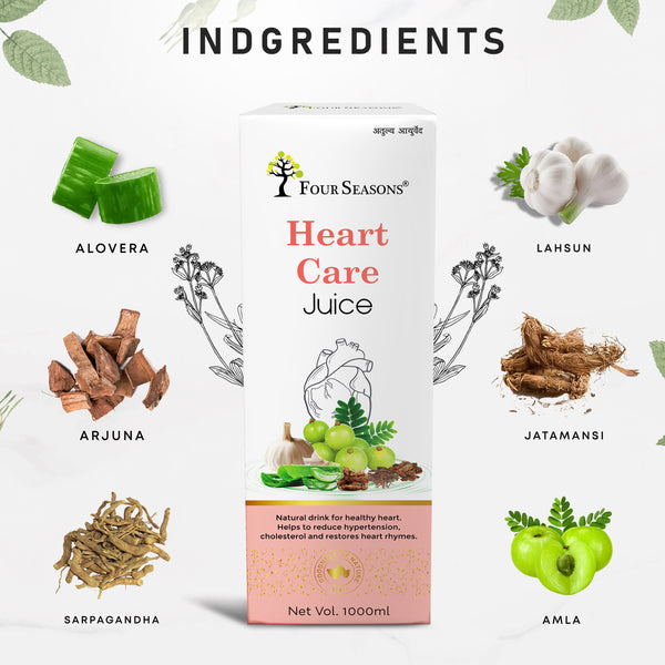 Heart Care Juice - Four Seasons Ayurveda