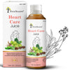 Heart Care Juice - Four Seasons Ayurveda