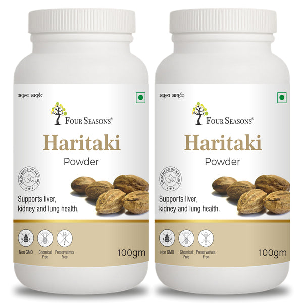Haritaki Powder