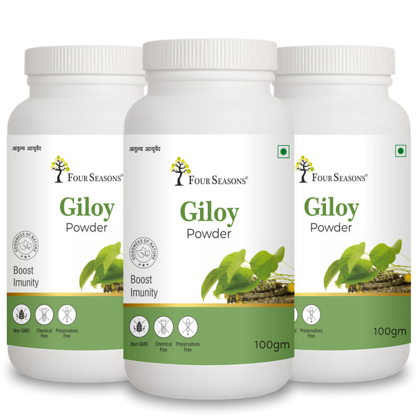 Giloy Powder