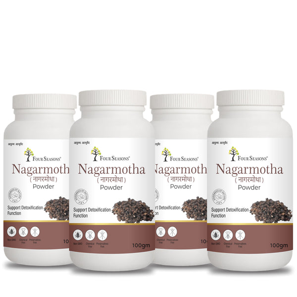 Nagarmotha Powder