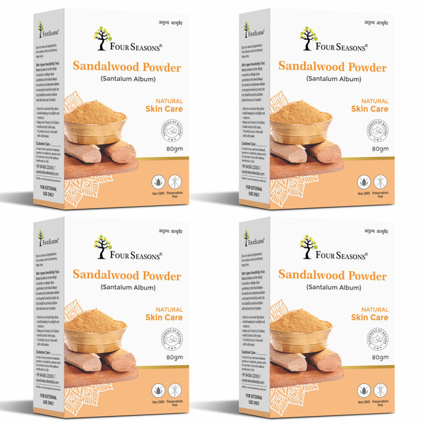 Sandalwood (Chandan) Face Pack Powder