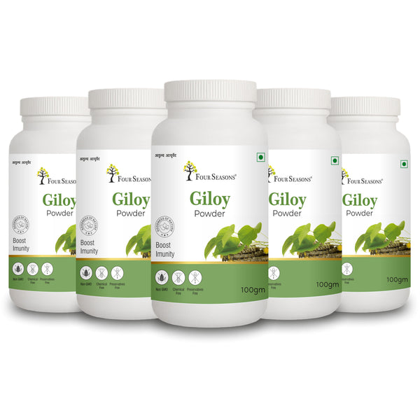Giloy Powder
