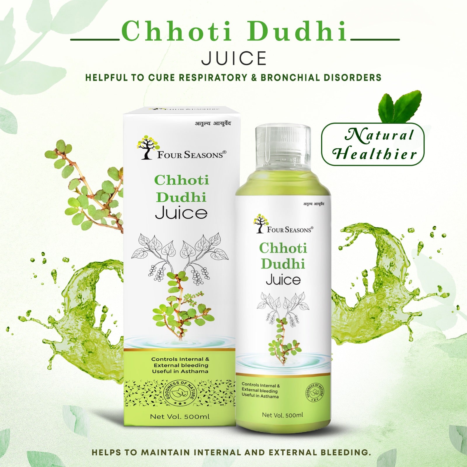 Dudhi benefits best sale