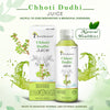 Chhoti Dudhi Juice - Four Seasons Ayurveda