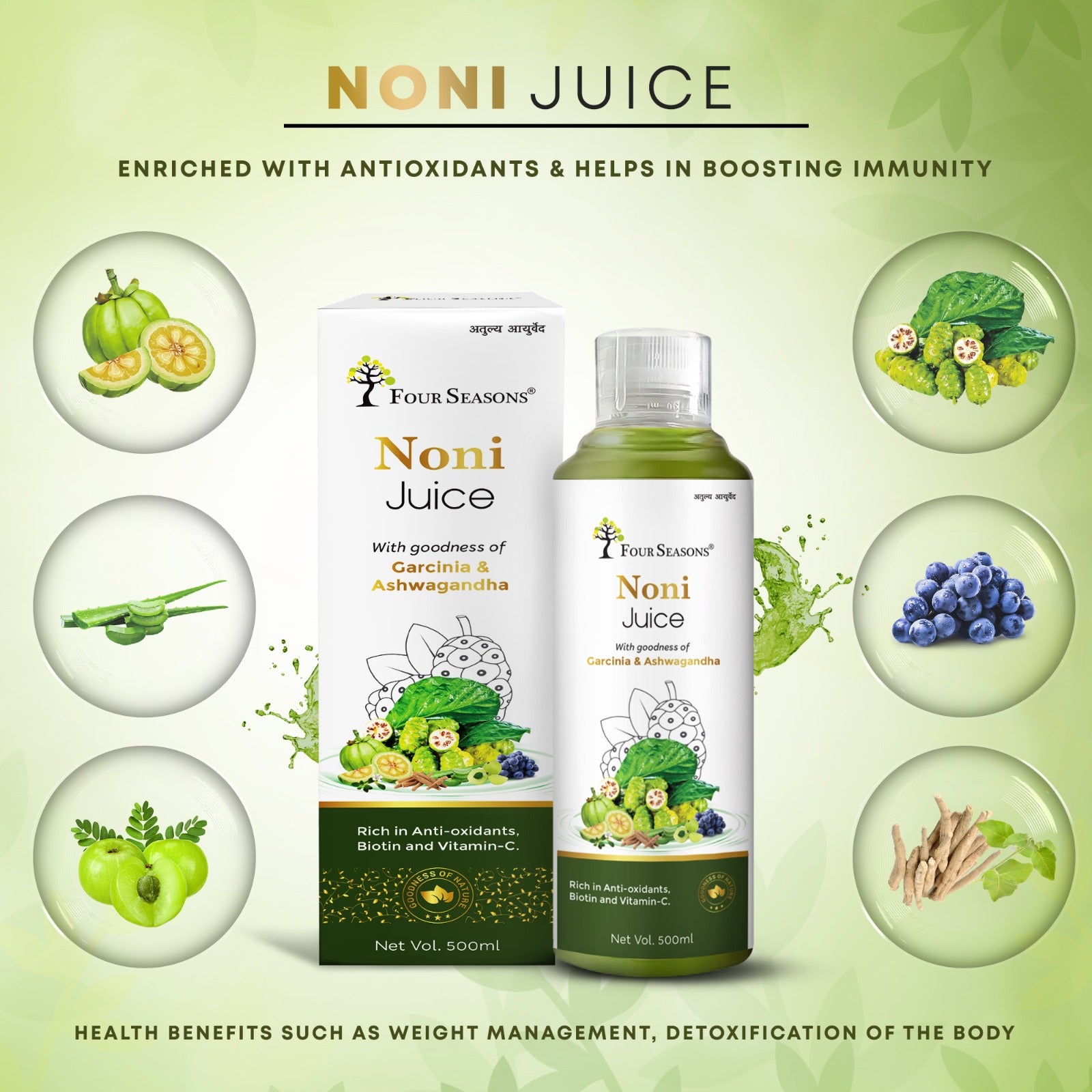 Noni Juice Four Seasons Ayurveda