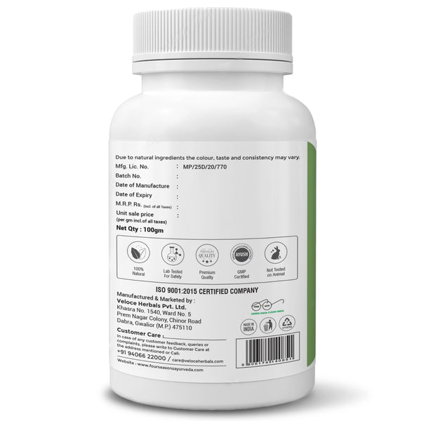 Giloy Powder - Four Seasons Ayurveda