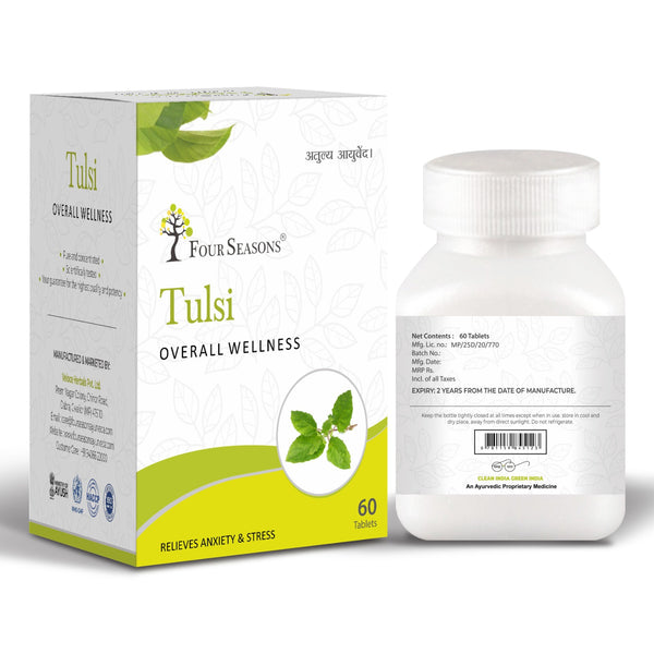 Tulsi Tablet - Four Seasons Ayurveda