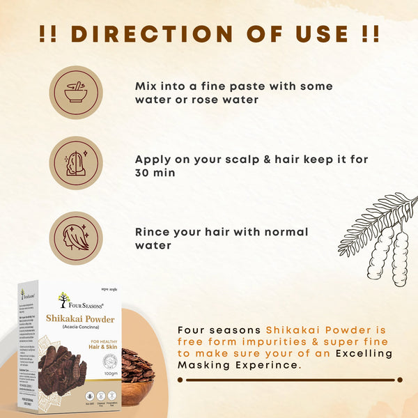 Shikakai Powder - Four Seasons Ayurveda