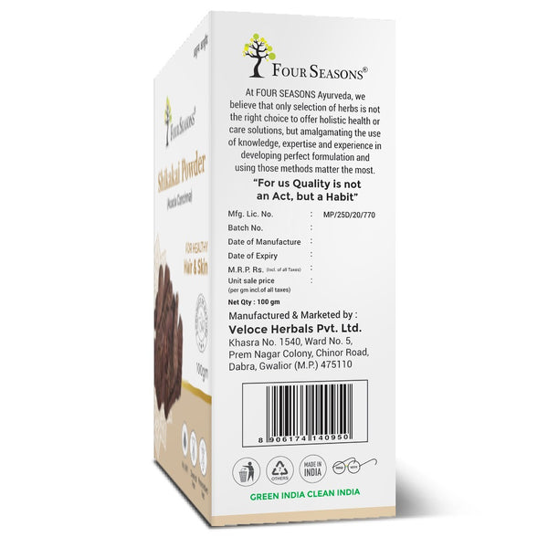Shikakai Powder - Four Seasons Ayurveda