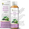 Neem Karela Jamun Juice - Four Seasons Ayurveda